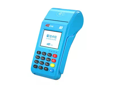 运粮湖管理区拉卡拉传统大POS机